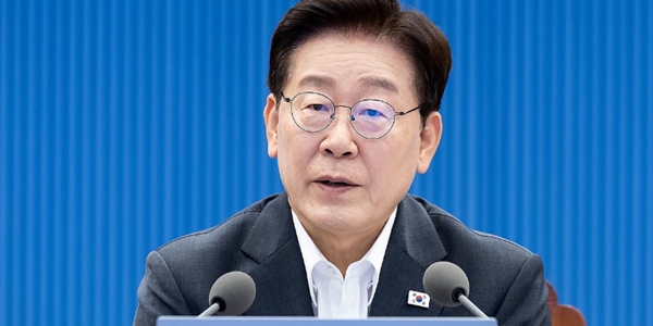 이재명 