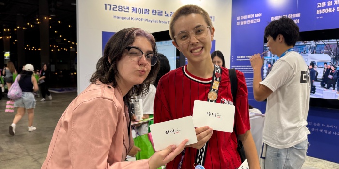 [현장] K라이프스타일 축제 CJENM '케이콘 LA 2026' 열기, 