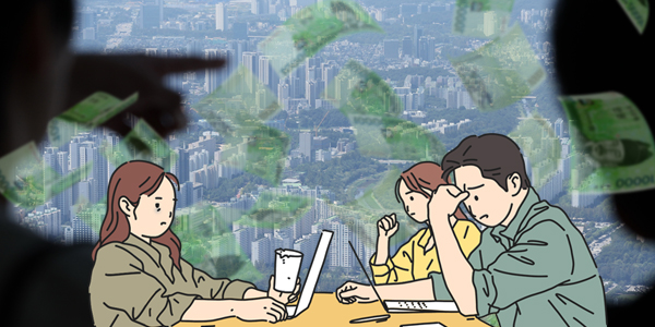 38년을 모아도 서울에 집 못 사는 시대, 청년들 '부의 추월차선'은 어디에