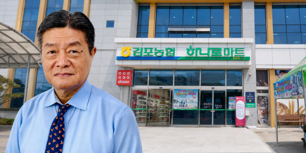 김기호 다이소 점포망 확대 카드 확보 안간힘, 하나로마트 '몰인몰'로 한계 뚫는다
