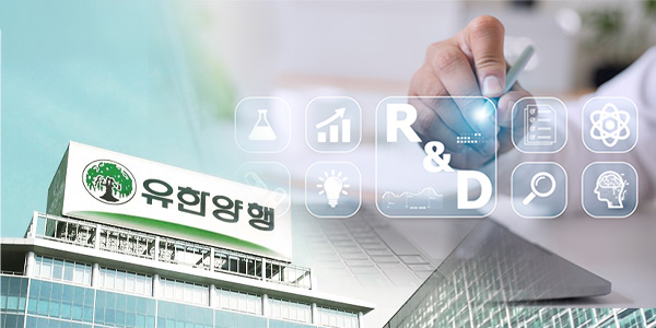 [유한양행 새 리더십①] 렉라자로 '2조 시대' 연 조욱제, '유한맨'과
