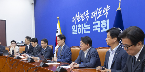 민주당 '의무공개매수' 범위 100%로 넓히나, M&A 경영권 프리미엄의 소액주주 몫 커질 가능성