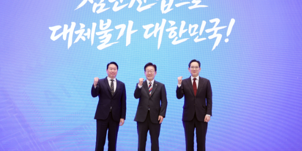 새 전기본에 '원전 19기' 분량 전력수요 반영, 환경단체 