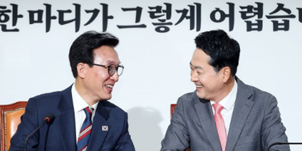 김민석·장동혁 첫 상견례 