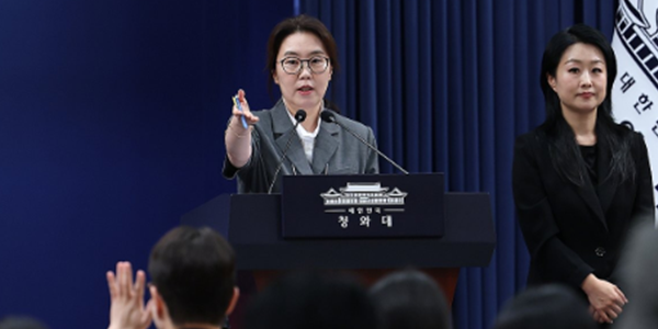 이재명 특별감찰관 후보에 여당 추천 최길수 지명, 10년 만에 제도 부활 수순