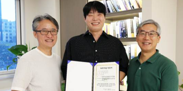 에이치에너지 중기부의 '녹색기술인증' 획득, 태양광 시스템 가동률 99.82%까지 높여