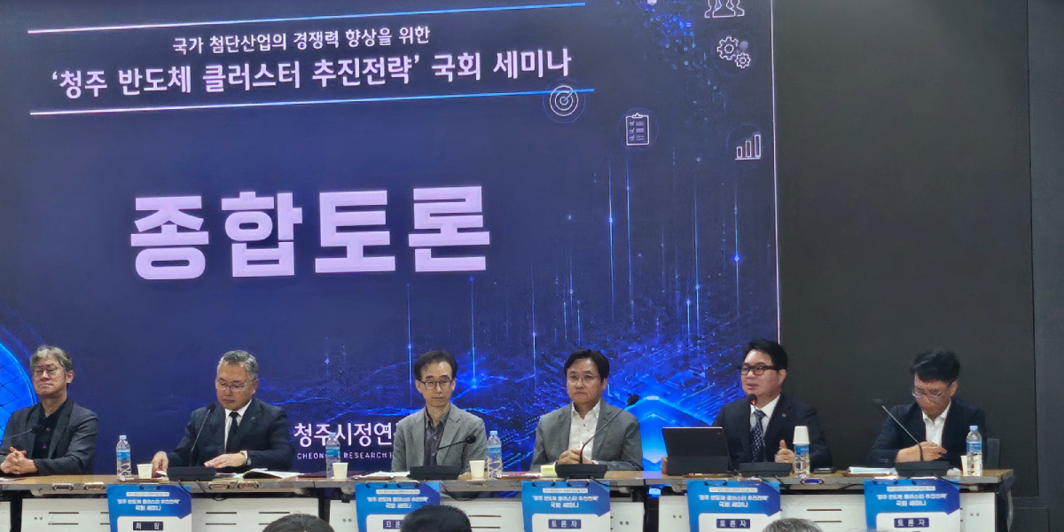 심텍 엔비디아 '소캠' 기판으로 성장궤도 올라, 김영구 청주 공장 증설에 2740억 투자 