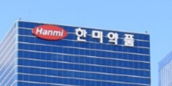 한미약품 연이은 기술수출 호재에 주가 '들썩', 전고점 돌파 기대감도 '우뚝'