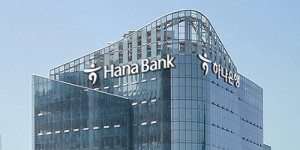하나은행 24억 규모 금융사고 발생, 산업은행·기업은행과 동일한 사기 추정