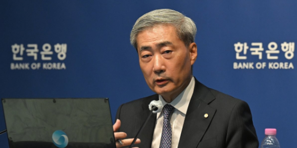 한은 신현송 물가상승 선제 대응 