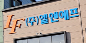 메리츠증권 