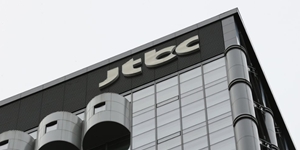 법원 JTBC 회생절차 개시 결정, 내년 1월까지 회생계획안 제출