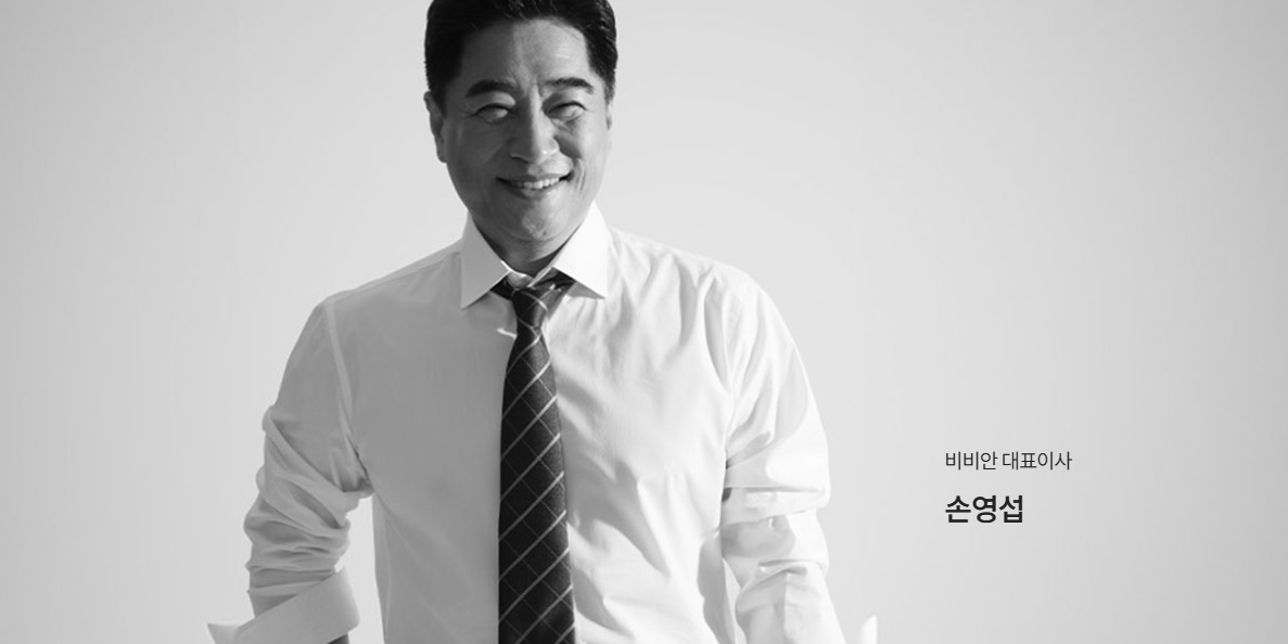 비비안 30년된 사옥까지 팔아야 할 판, 손영섭 광림·쌍방울과 신사업으로 돌파구 모색