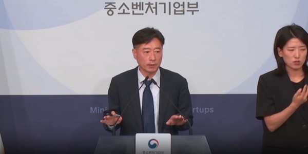 중소기업 지원 '나눠주기'에서 '선택과 집중'으로, 선별 기준이 정책 성패 가른다