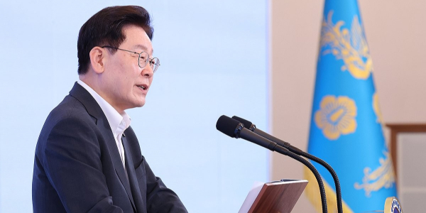 이재명 