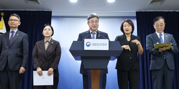정부 2차 중앙행정기관 이전 추진, 법무부·성평등부 내년 상반기부터 세종으로