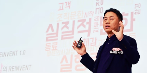 [Who Is ?] 류재철 LG전자 대표이사 사장