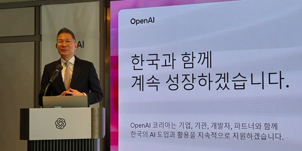 1년 맞은 오픈AI코리아 기업 AI시장 정조준, 김경훈 