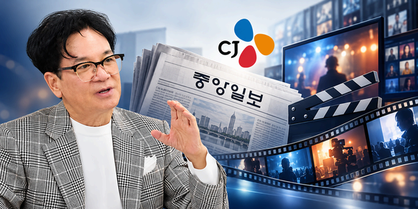[오늘Who] '범삼성가' 중앙일보 공동 인수 눈앞, CJ 이재현 선대회장 꿈 넘어 '종합 미디어그룹' 만드나