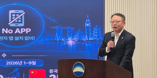 [오늘Who] 우리은행 분기 순이익 1조 시대 열어, 정진완 실적·내부통제 성과에 연임 힘 실리나