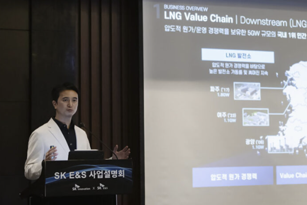 SK이노베이션 '호주 바로사 가스전' 14년 만에 결실, 추형욱 LNG 성과 발판으로 '전기화' 전략 고삐